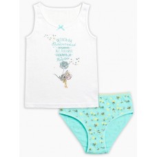 Комплект для девочек 