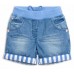 Шорты для девочек 