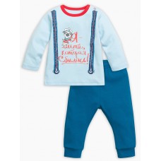 Комплект для мальчиков 