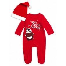 Комплект для мальчиков 