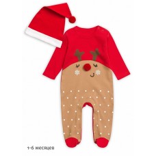 Комплект для мальчиков 