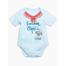 Полукомбинезон для мальчиков 