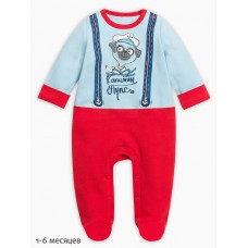 Комбинезон для мальчиков 