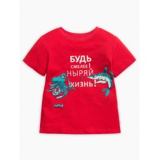 Джемпер (модель 