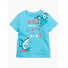 Футболка для мальчиков 