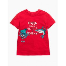 Джемпер (модель 