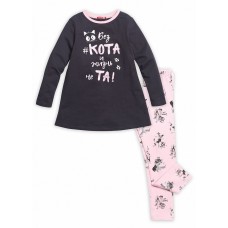 Комплект для девочек 