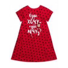 Платье для девочек 