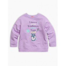 Толстовка для девочек 