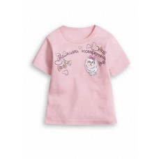Футболка для девочек 