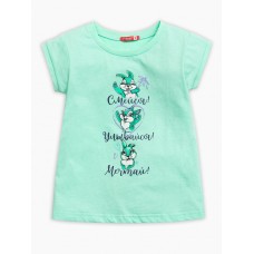 Джемпер (модель 