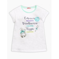 Джемпер (модель 