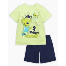 Пижама для мальчиков 